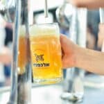 סיור זוגי , פלטת גבינות ושמיניית בירות - מבשלת אלכסנדר