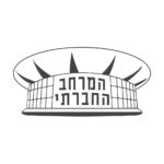 כרטיס סיור 'חלון לשינוי' בפוסיקט והרצאה - המרחב החברתי