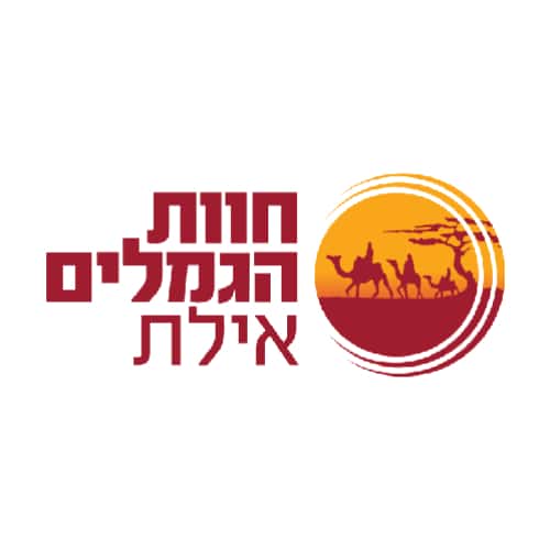 מבוגר - איזי ריידר באילת - חוות הגמלים אילת