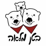 הסיור הקולינרי המושחת של בטן מלאה בתל אביב
