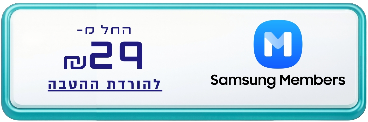 סמסונג