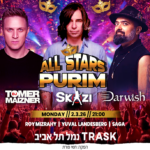 כרטיס למסיבה - ⭐️ ALL STARS PURIM TRASK⭐️ 26